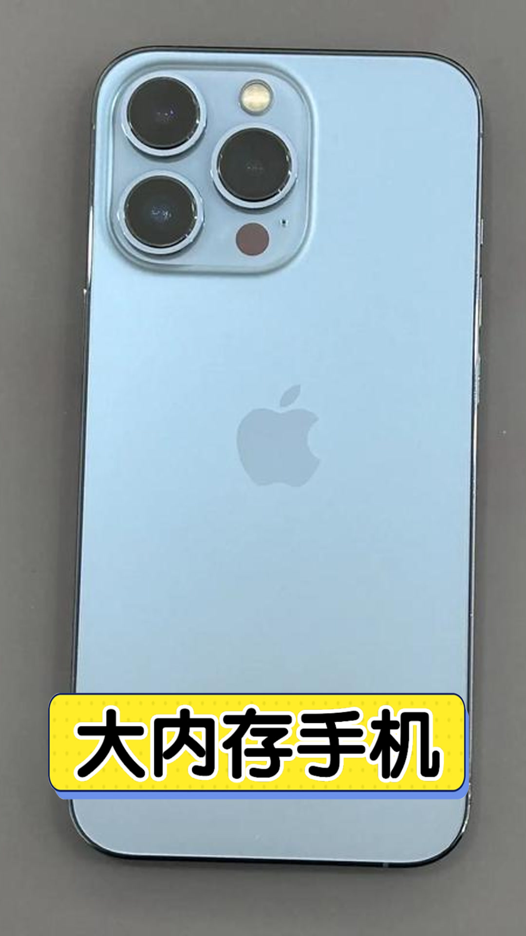 手机内存选错卡到哭!12GB只是起点?2025年避坑指南来了!