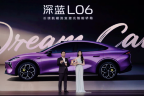13.29万开出百万超跑驾控感?深蓝L06让你触手可及